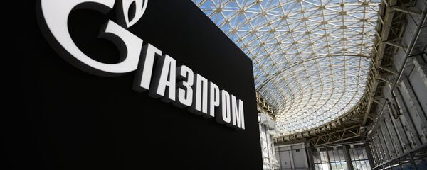 شركة غازبروم - سبوتنيك عربي