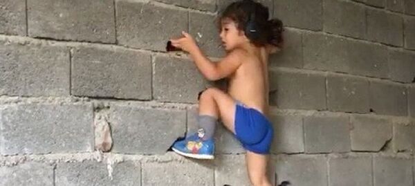 أرات - سبوتنيك عربي