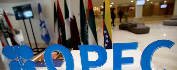 منظمة أوبك - سبوتنيك عربي