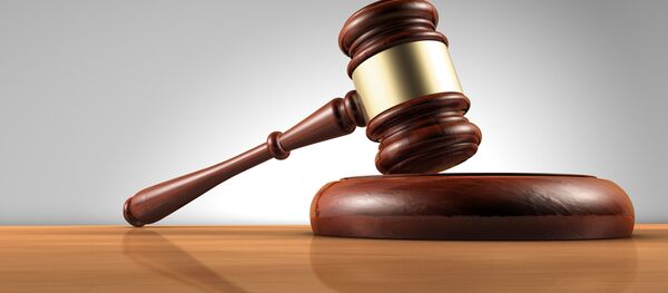 محكمة محكمة - سبوتنيك عربي