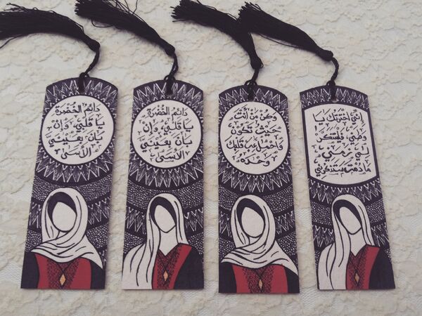 أرجوان... مشروع شقيقتان من غزة لتشجيع القراءة أرجوان... مشروع شقيقتان من غزة لتشجيع القراءة - سبوتنيك عربي