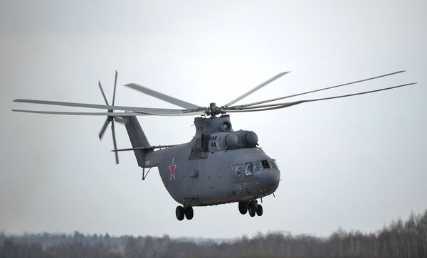 مروحية مي-26 - سبوتنيك عربي