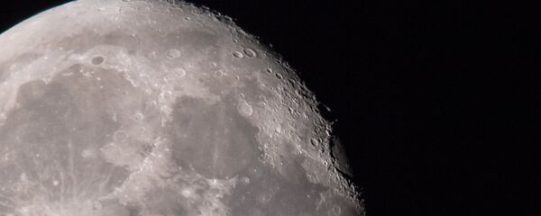 القمر - سبوتنيك عربي