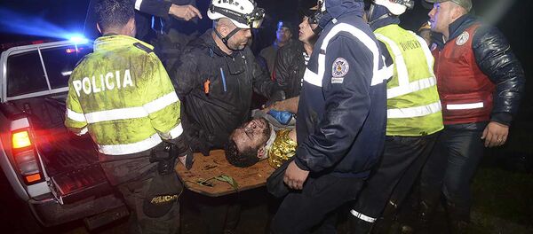 كولومبيا - سبوتنيك عربي