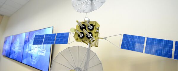 روسكوسموس - سبوتنيك عربي