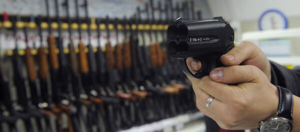 المسدس أوسا المسدس أوسا - سبوتنيك عربي