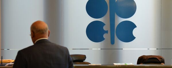 منظمة أوبك - سبوتنيك عربي
