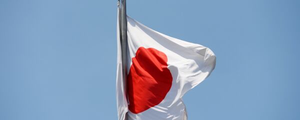 كوكب اليابان - سبوتنيك عربي