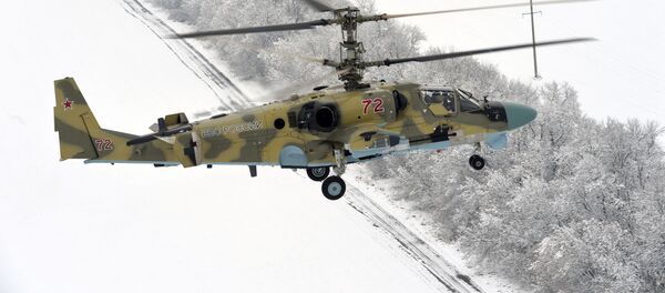 مروحية كا-52 - سبوتنيك عربي