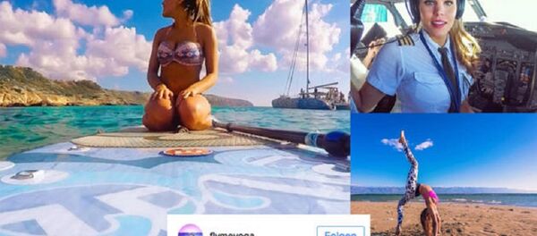 مارينا - سبوتنيك عربي