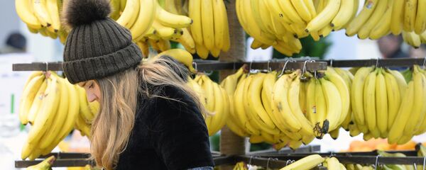 الموز - سبوتنيك عربي