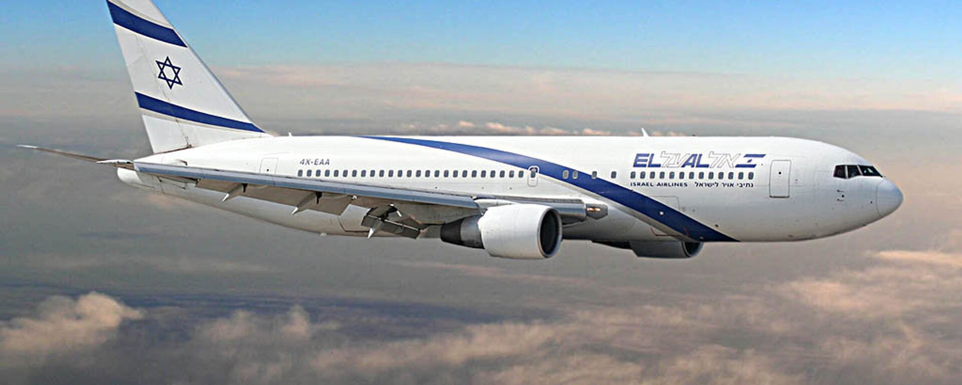 طائرة إسرائيلية - سبوتنيك عربي, 1920, 19.09.2022