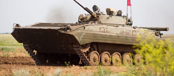 بي إم بي 2 - سبوتنيك عربي