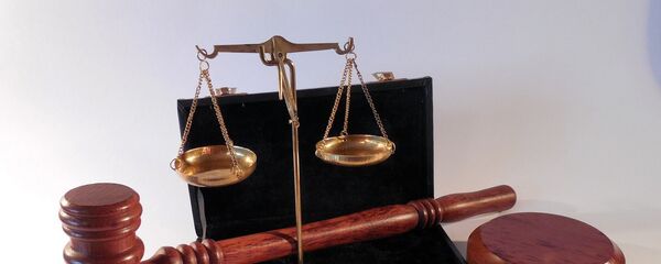 محكمة - سبوتنيك عربي