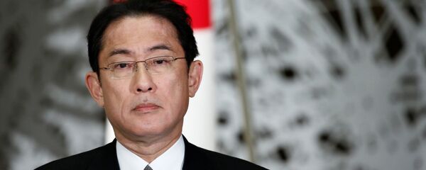 وزير الخارجية الياباني فوميو كيشيدا وزير الخارجية الياباني فوميو كيشيدا - سبوتنيك عربي