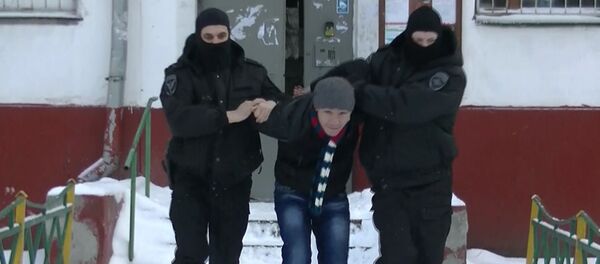 задержание экстремистов - سبوتنيك عربي