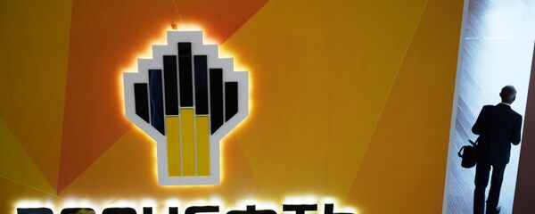 روسنفط روسنفط - سبوتنيك عربي