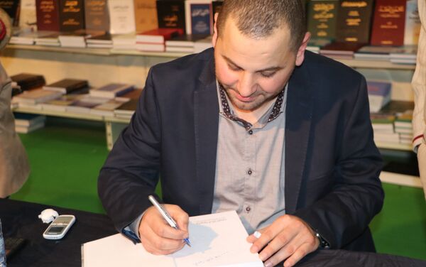 غزارة انتاج فكري في الدورة الستين لمعرض بيروت للكتاب - سبوتنيك عربي