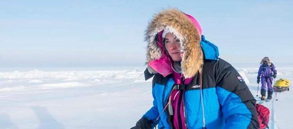 جايد هاميستير جايد هاميستير - سبوتنيك عربي