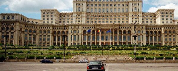 البرلمان الروماني - سبوتنيك عربي