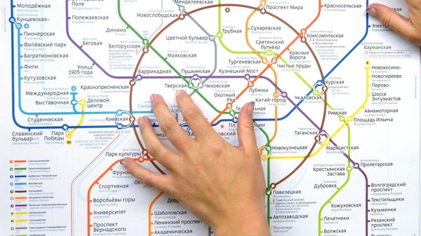 مترو موسكو مترو موسكو - سبوتنيك عربي