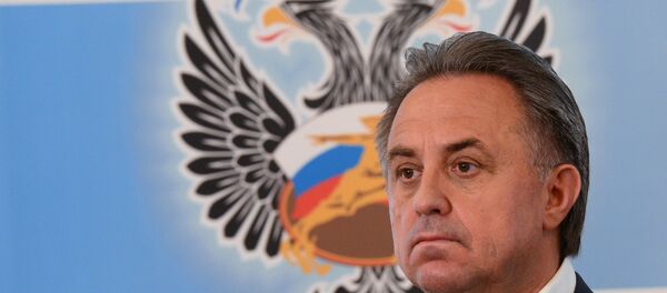 موتكو - سبوتنيك عربي