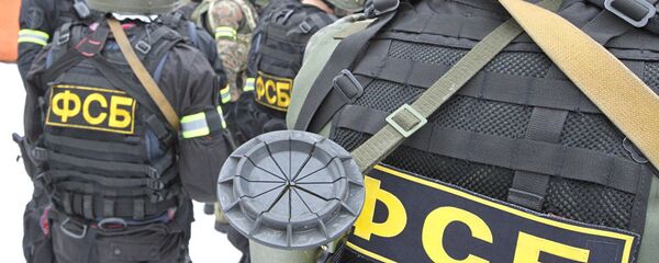 جهاز الأمن الفيدرالي الروسي - سبوتنيك عربي