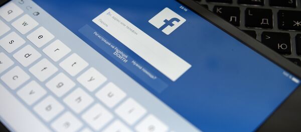 كلمات المرور الأكثر شعبية في عام  2016 - سبوتنيك عربي