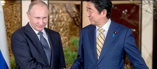 الرئيس الروسي فلاديمير بوتين في زيارة إلى اليابان - سبوتنيك عربي