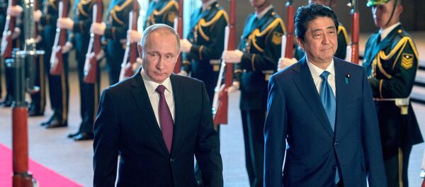 الرئيس الروسي فلاديمير بوتين في زيارة إلى اليابان الرئيس الروسي فلاديمير بوتين في زيارة إلى اليابان - سبوتنيك عربي