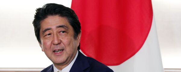 الرئيس الروسي فلاديمير بوتين في زيارة إلى اليابان الرئيس الروسي فلاديمير بوتين في زيارة إلى اليابان - سبوتنيك عربي