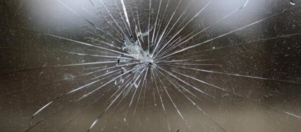 زجاج متشقق زجاج متشقق - سبوتنيك عربي