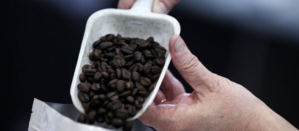 قهوة مميزة قهوة مميزة - سبوتنيك عربي