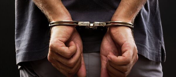 أصفاد - سبوتنيك عربي