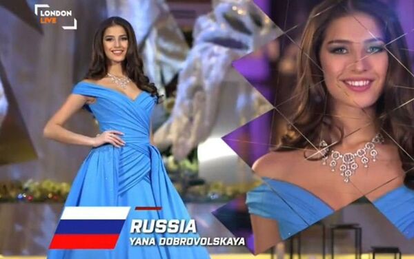 ملكة جمال - سبوتنيك عربي