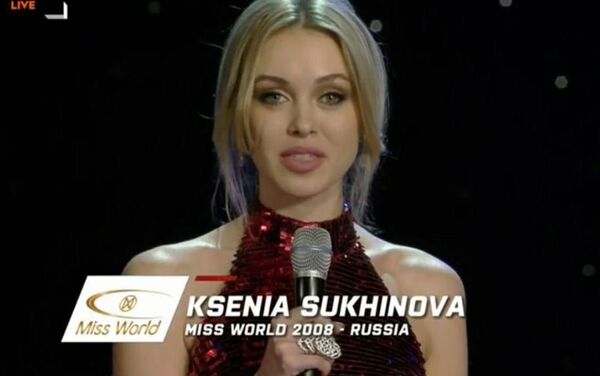 ملكة جمال - سبوتنيك عربي