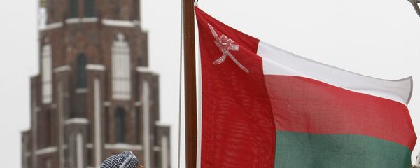 سلطنة عمان - سبوتنيك عربي