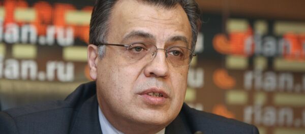 أندريه كارلوف أندريه كارلوف - سبوتنيك عربي