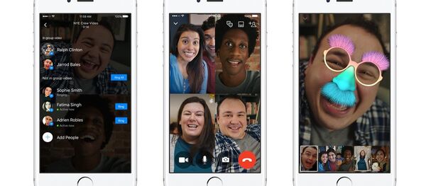 ماسنجر - سبوتنيك عربي