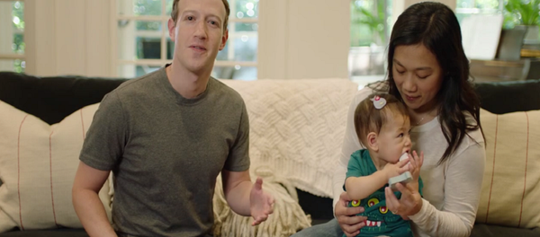 مارك زوكربيرج في منزله - سبوتنيك عربي