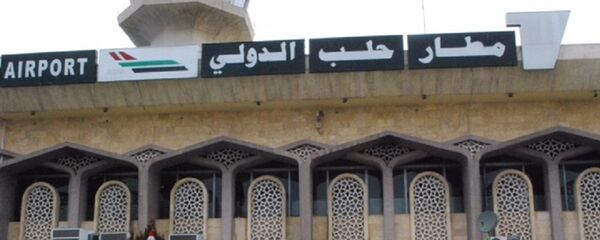 مطار حلب الدولي يعود للعمل - سبوتنيك عربي