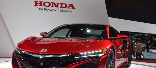 هوندا - سبوتنيك عربي