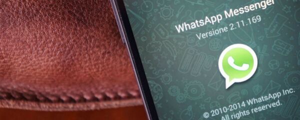 واتساب - سبوتنيك عربي