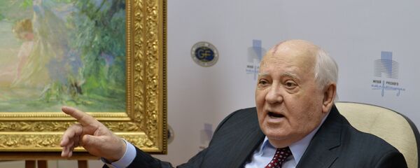 ميخائيل غورباتشوف ميخائيل غورباتشوف - سبوتنيك عربي