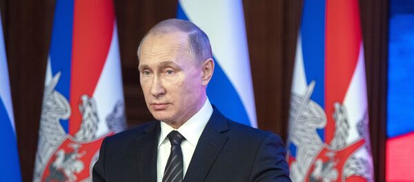 الرئيس بوتين الرئيس بوتين - سبوتنيك عربي