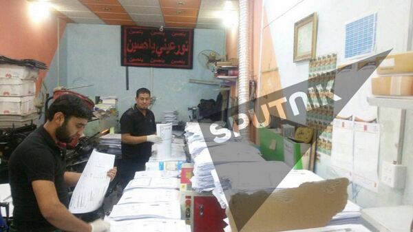 ثمرة صينية تنقذ ثلاثة آلاف طفل عراقي  - سبوتنيك عربي