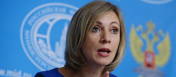 ماريا زاخاروفا - سبوتنيك عربي