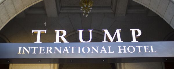 فندق ترامب - سبوتنيك عربي