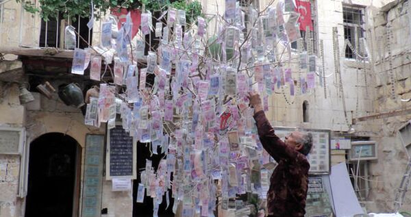 أغلى شجرة كريسماس - سبوتنيك عربي