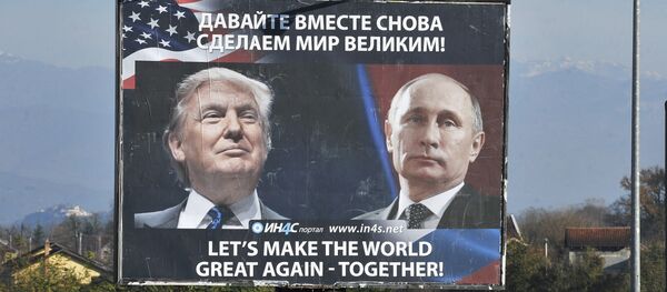 صورة تعبيرية للرئيس فلاديمير بوتين والرئيس الأمريكي دونالد ترامب - سبوتنيك عربي